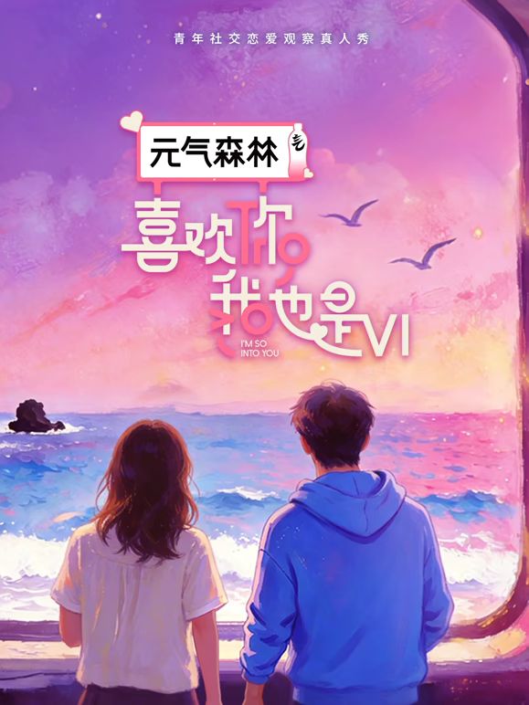 [一虎一席谈]南京副教授换偶改被定罪吗？ - 云良阁导航