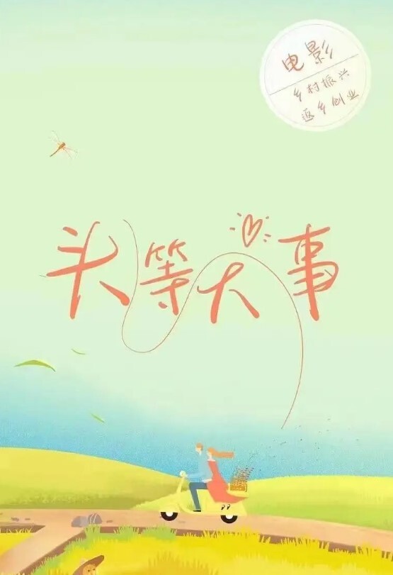 探访按摩店按摩店捉奸对白碉堡了大神忽悠老婆一起玩双飞 - 云良阁导航