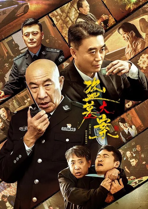 兄妹乱伦全家回去给爷爷过生日半夜少女妹妹让我去他房间妈妈突然敲门差点被发现 - 云良阁导航
