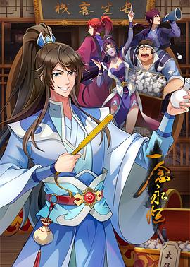 77公举和瑶瑶高颜值长相甜美妹子自慰诱惑，情趣装震动棒抽插特写跳蛋震动出水 - 云良阁导航