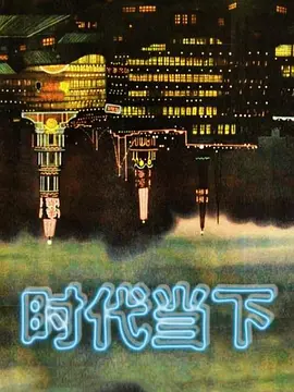 【人妻妓】绿帽老公组织多位单男3P.4P约啪活动记录！小处男连洞都找不到！引导了好久才进去，进去就射了！ - 云良阁导航