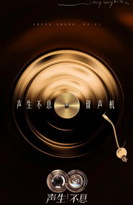 早熟的美女久违的想激情一番 - 云良阁导航