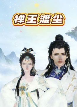 丝袜露脸双女姐妹花的诱惑，镜头前让小哥调教听狼友指挥展示，吃奶玩逼，道具抽插，浪叫不止撅着屁股求草 - 云良阁导航