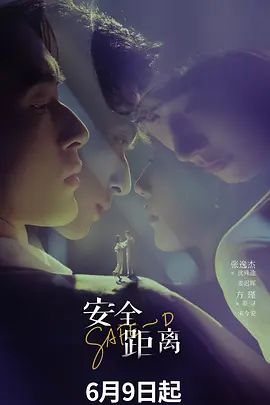 【02月新品⑤】五星推荐顶级颜值，白富美女神【lovechuu】下海沦为财阀肉便器，真正的穷人女神，富人母狗 (2) - 云良阁导航