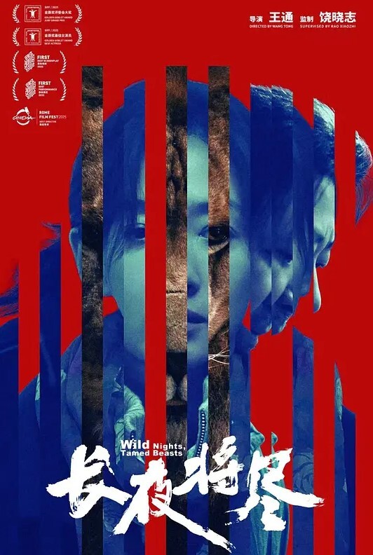两父子看着性感姐姐的身材忍不住了&ldquo;老师教导系列&rdquo; S4：E5的! - 云良阁导航