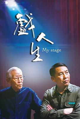 亚洲大香蕉在线视频 - 云良阁导航