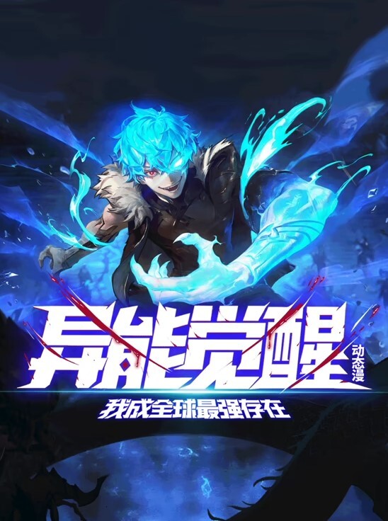 najarChiyuki横截面MP460fps带SEPixivFanbox偶像大师 - 云良阁导航