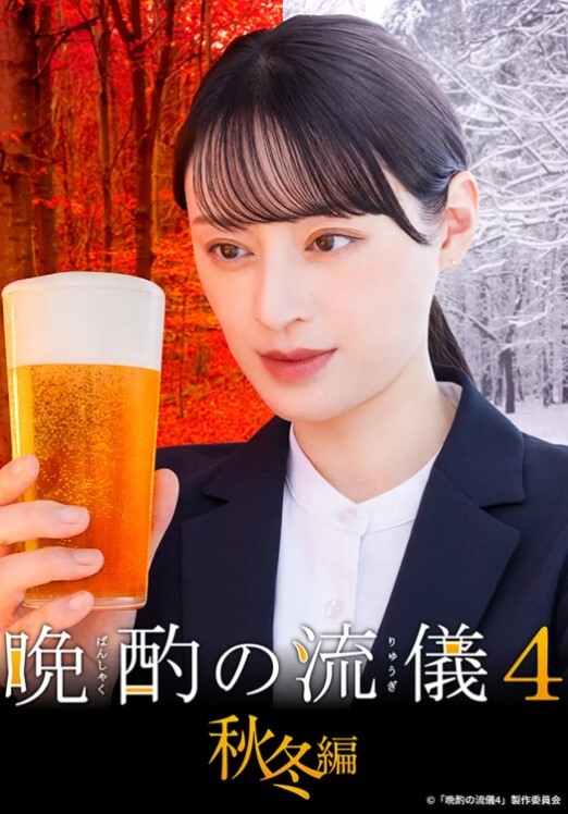 【水果派】宝贝，你也不想我们的私密视频曝光吧？[JUQ-212] - 云良阁导航