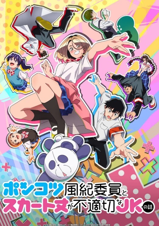 LoveSelection1 - 云良阁导航