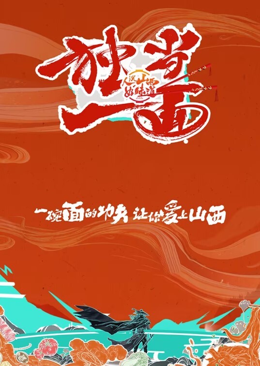 小小寻花新晋老哥探花丰满大奶外围骚女玩的很花大奶子乳交跪在沙发后入 - 云良阁导航
