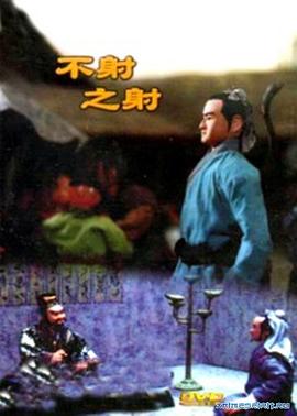 青青草在线视频网 - 云良阁导航