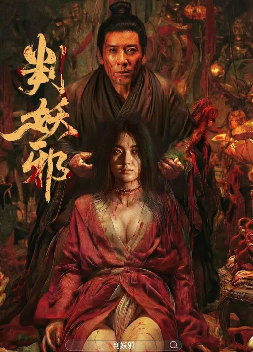 两个骚货小逼共享一只大鸡巴来回舔弄抽插 - 云良阁导航