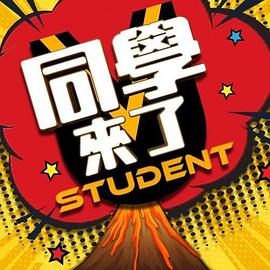 绅士福利-可爱的白丝小姐姐 - 云良阁导航