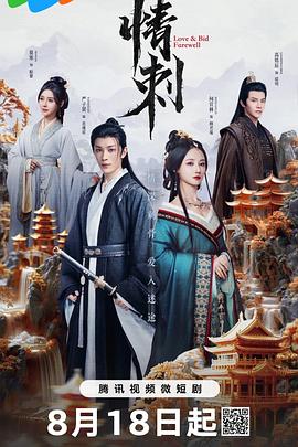 青青草绿色华人在线观看 - 云良阁导航