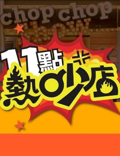 【玩具女神系列】DB015 淫荡幻想撸撸杯尻成女神 - 云良阁导航