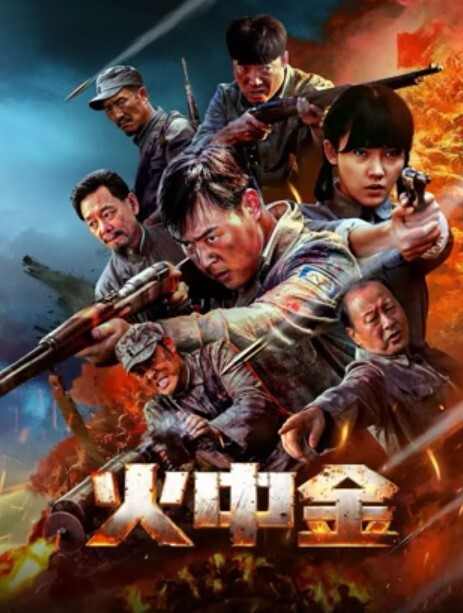 摘了吧今天让你在里面放肆一回 - 云良阁导航
