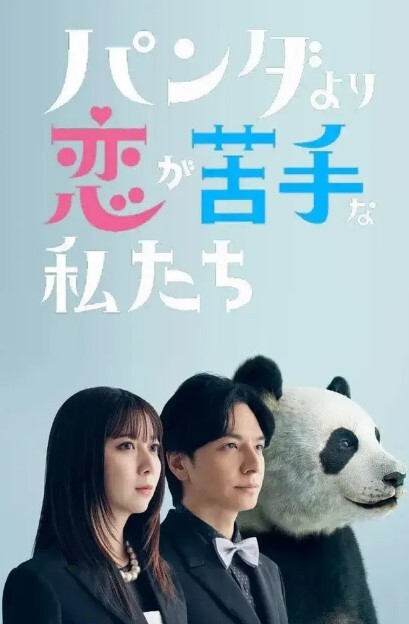 暴操极品白嫩小少萝最后全部内射 - 云良阁导航