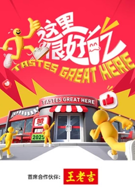 溺爱儿子的妈妈被儿子调教成母狗 - 云良阁导航