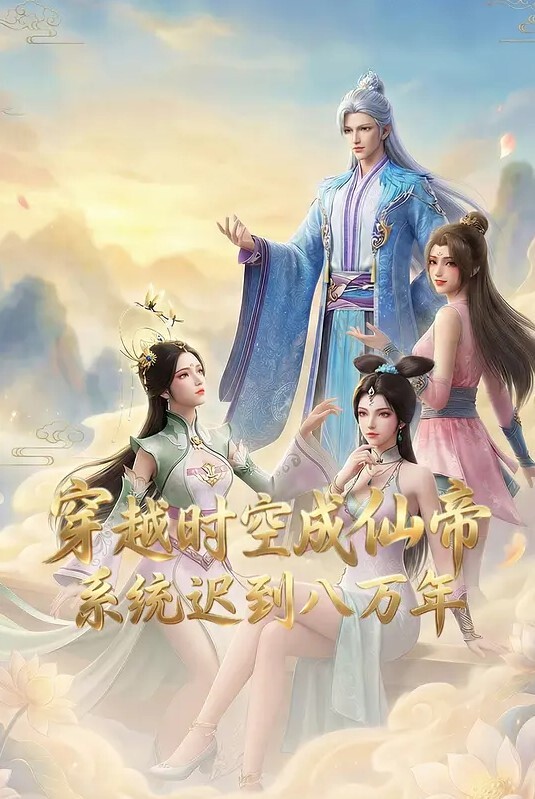 MIMK-051 时奸停止club～超正女教师变成人肉自慰套～ 希崎洁希卡 - 云良阁导航