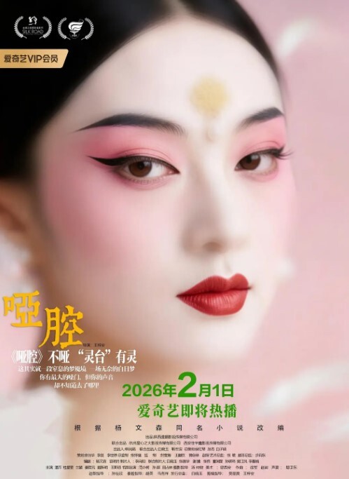 洗澡偷拍趁表妹洗头时候眼睛无法睁开的时候偷拍她洗澡可能女人第六感觉察觉到了表妹问谁在外面 - 云良阁导航