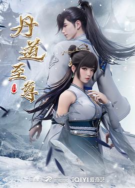 【精品厕拍】商场女厕刁钻视角偸拍，多位年轻妹子大小便，双洞清晰可见，太真实了 - 云良阁导航