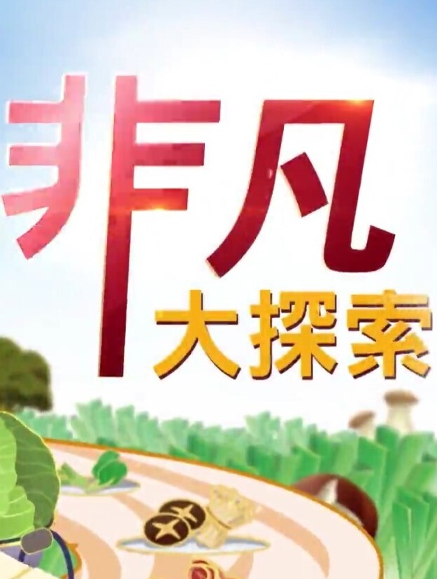 【抖音走光闪现】这颜值身材大咪咪，真想吸一口 - 云良阁导航