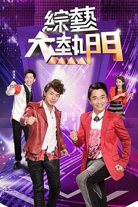 长发红唇美女主播黑丝袜，先自慰，毛毛很旺盛，第一视角口交无套啪啪，高潮迭起叫床声很大 - 云良阁导航