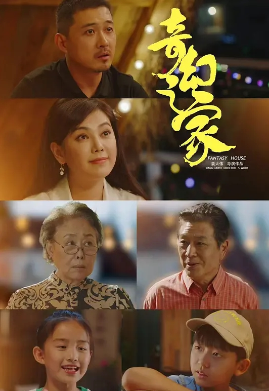 一直不露的超清纯妹子还是被土豪重金拉下海 - 云良阁导航