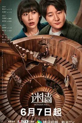 【叔嫂乱伦】怀孕弟妹和叔叔乱伦 - 云良阁导航