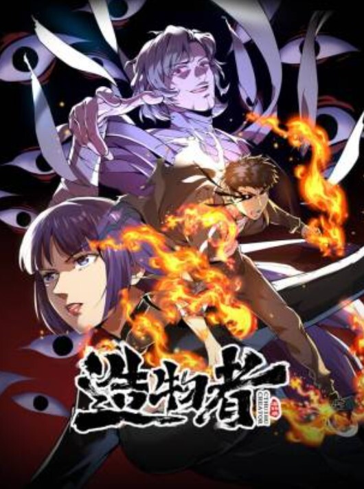 20208689021用户上传漫展抄底系列二 - 云良阁导航