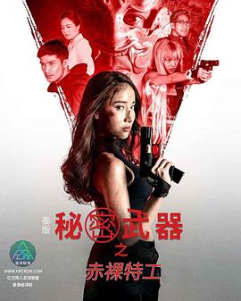 欧美色情网站在线观看 - 云良阁导航