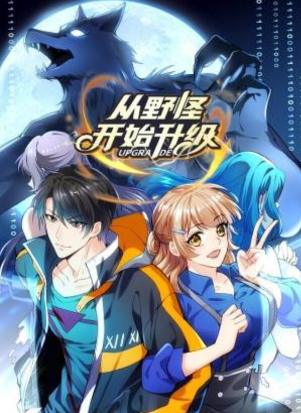 可盐可甜极品反差婊大奶馒头逼武汉大学校花，各种反差，体验极致快乐，小母狗叫爸爸 - 云良阁导航