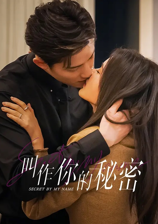 小宝贝爱你性感美女 - 云良阁导航