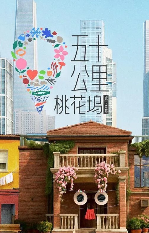 aistotleHarunaUgoiraSound-H动画Riban线视图-Hanime1.me - 云良阁导航