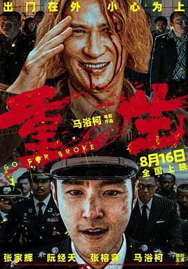 老子伦理午夜 - 云良阁导航