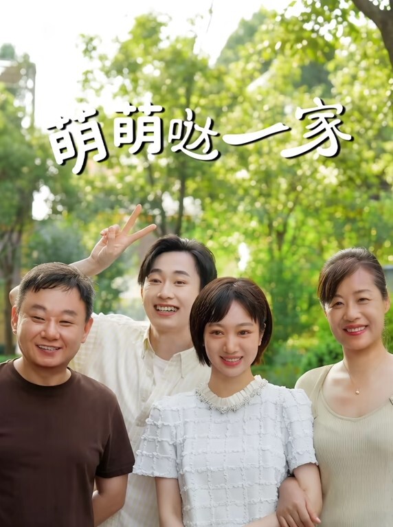 瑜宝极品御姐天台露出计划_夜晚穿上丝跟天台露出自慰 - 云良阁导航