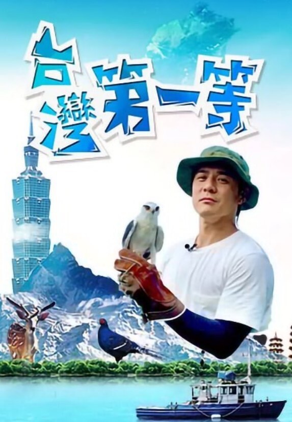 万人求的史上最强巨乳骚妈让儿子蒙上眼镜做迷藏当面全裸自慰 - 云良阁导航