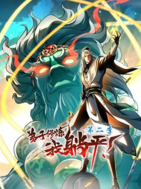 3D 中文字幕 思楠阿姨的暖昧上篇 - 云良阁导航