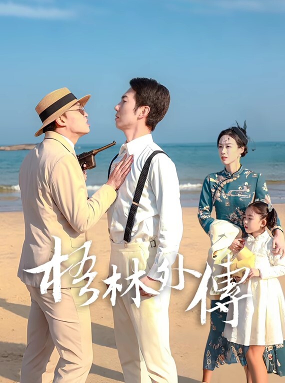 情侶泄密可爱嫩妹.和前.男友爱爱.视频遭.渣男分手.后曝光 - 云良阁导航
