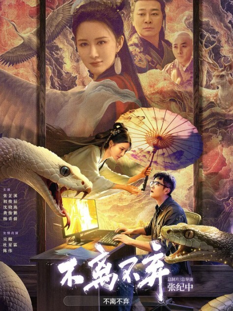 园小姐穿婚纱在廚房激情啪啪 - 云良阁导航