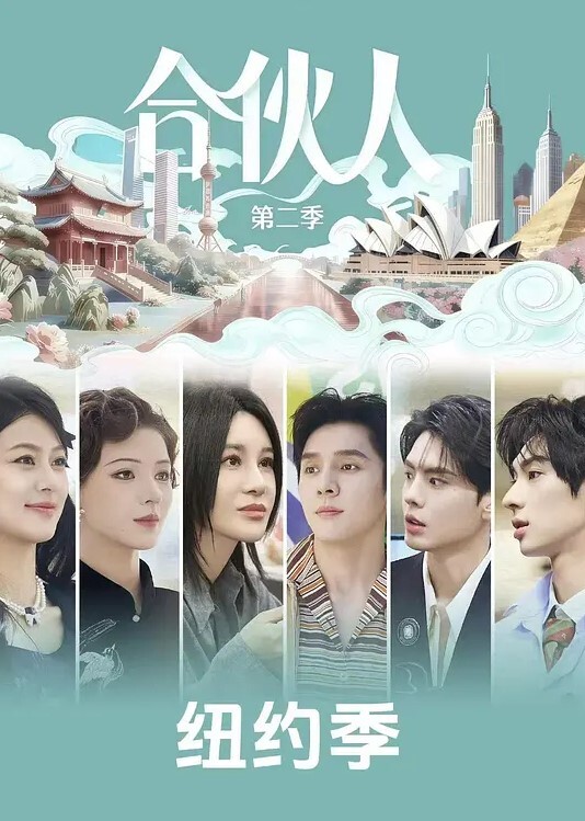 思君之恋1 - 云良阁导航