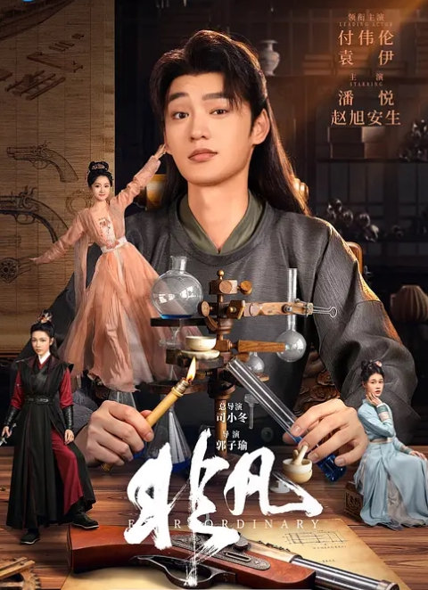 杏吧原创-神屌侠侣尹志平偷了我的小龙女_ - 云良阁导航
