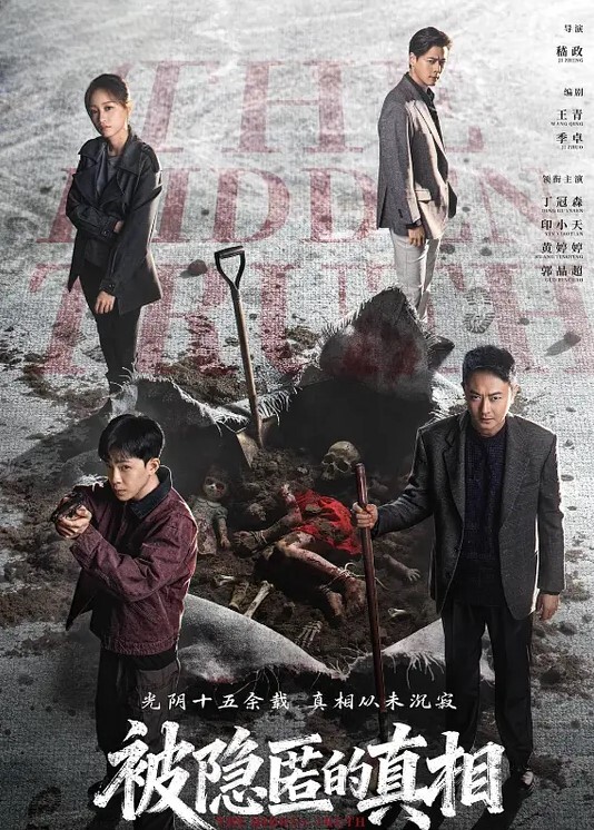 战神小利高品质170CM顶级美女 - 云良阁导航