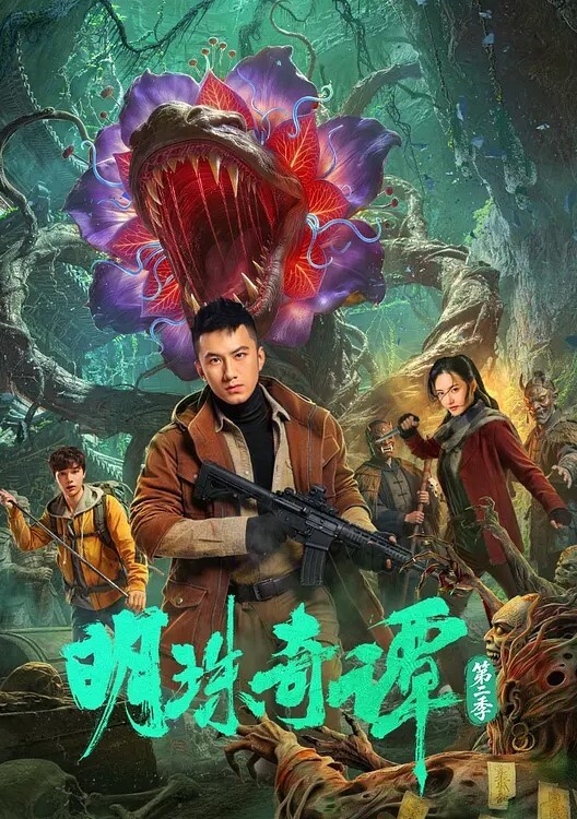 破处表妹番外篇表妹带我跟她闺蜜一起出去玩闺蜜好像有点喜欢我私人影院对表妹闺蜜下手了别说还挺配合操到她直呼救命 - 云良阁导航