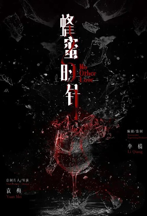 直播间小姐姐秀奶色诱你犯罪 - 云良阁导航