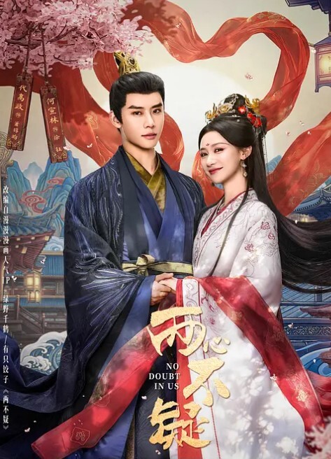 RAS-110 小夜夜 淫欲人妻吃掉处男弟弟 深夜性教育时间 - 云良阁导航