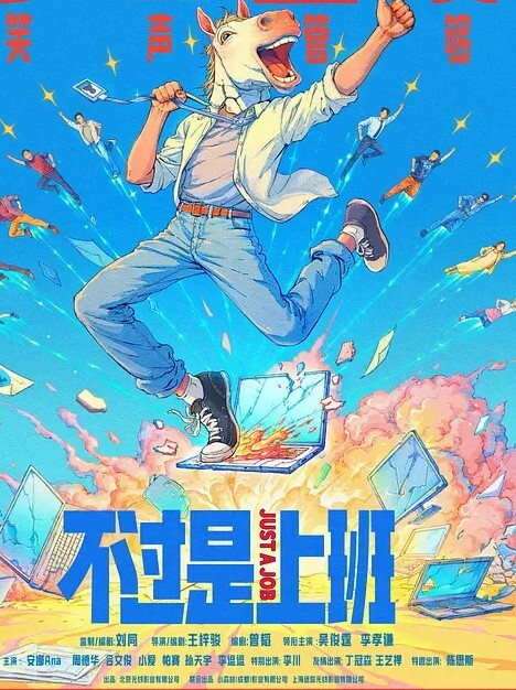 20209053744用户上传极品漂亮学妹自拍非常白嫩_真嫩 - 云良阁导航