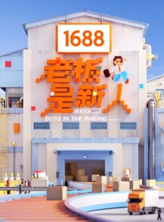 小可爱野战正规军 - 云良阁导航