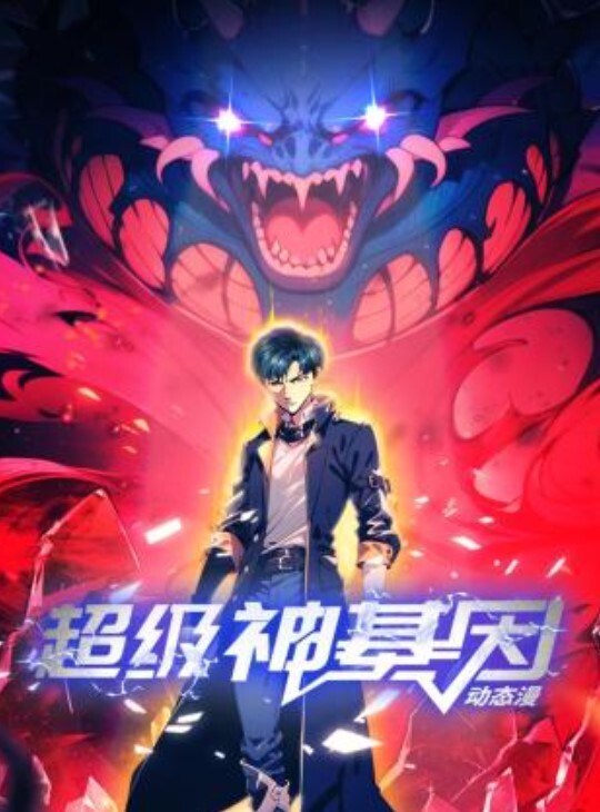 苗窕大奶妹子让精神小伙各种爆操爽的不要不要 - 云良阁导航