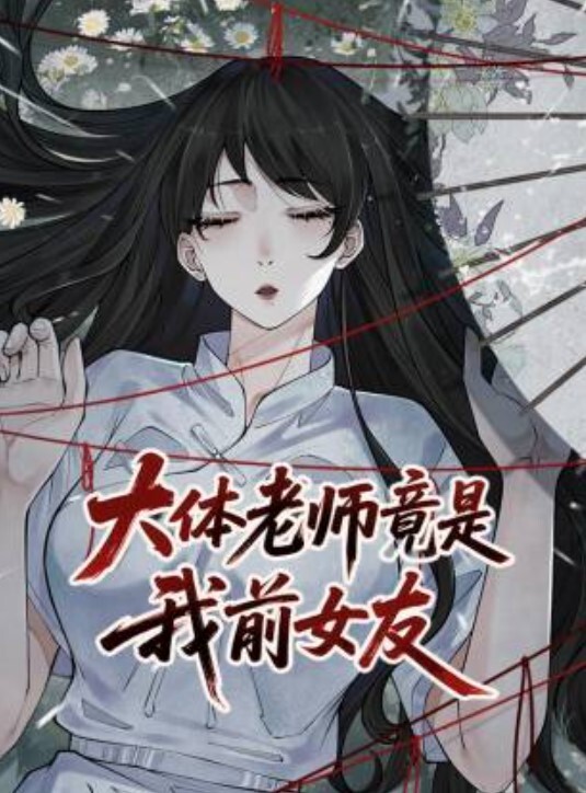 小哥花了几千块约操舞蹈学院古典舞系校花换上镂空白丝开草床上风骚淫荡人美逼嫩 - 云良阁导航